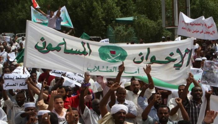 السودان يواصل حملة تطهير الإخوان.. طرد 98 مستشارا بوزارة العدل