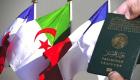 Algérie : Réouverture progressive du consulat français au public à compter de lundi 14 juin 2020