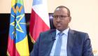"الفيدرالي" الإثيوبي ينتخب رئيسا جديدا خلفا لخيرية إبراهيم