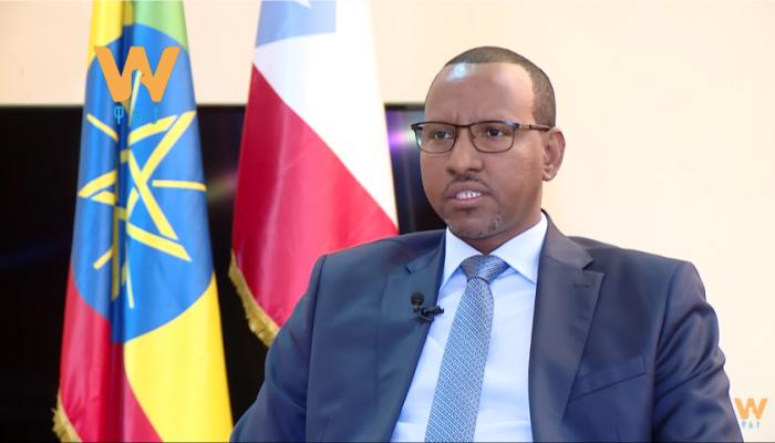 أدم فارح إبراهيم رئيس المجلس الفيدرالي الإثيوبي