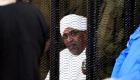 السودان "مستعد" لمثول المطلوبين أمام "الجنائية"