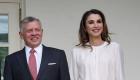رسالة رومانسية من الملكة رانيا للعاهل الأردني في عيد زواجهما