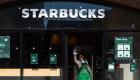 Starbucks: Üç ayda gelirlerimiz 3 milyar dolar düştü