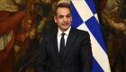 Yunanistan Başbakanı: ‘’Türkiye ile Libya anlaşması geçersiz’’