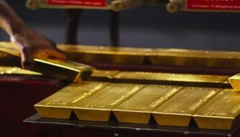 سبائك ذهبية