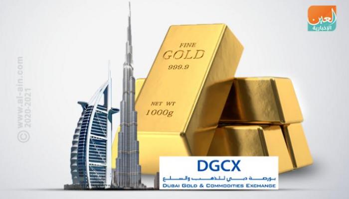 شعار بورصة دبي للذهب والسلع
