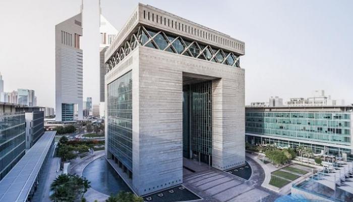 مركز دبي المالي العالمي