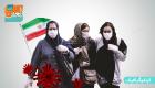اینفوگرافیک| آخرین آمار رسمی؛ تعداد جان باختگان کرونا در ایران به ۸۷۳۰ نفر رسید