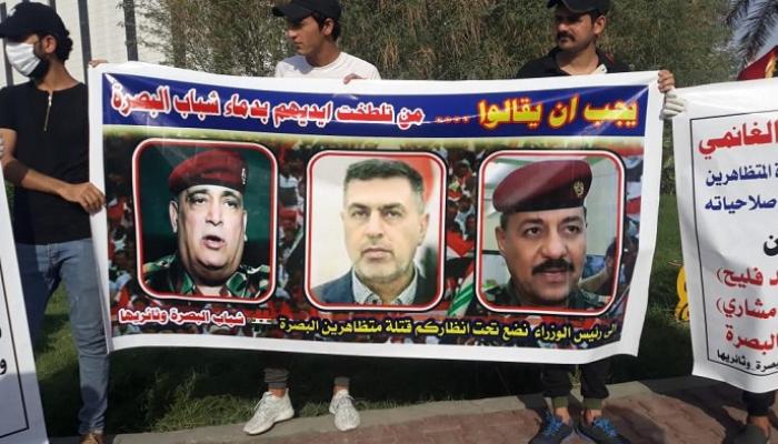 متظاهرون في البصرة يطالبون بإقالة قيادات أمنية