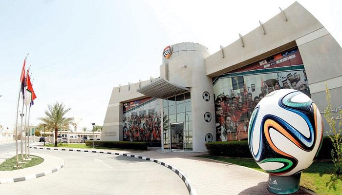 الاتحاد الإماراتي لكرة القدم