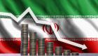 آمارهاى متناقض رشد اقتصادی ایران