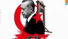 تركيا تتذيل العالم في مؤشر السلام جراء عدوانية أردوغان