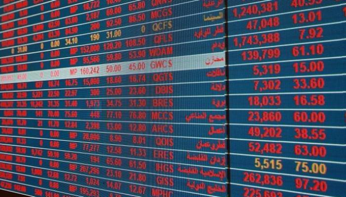 بورصة قطر تواصل التراجع