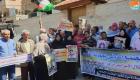 بالصور.. عودة الاعتصام لدعم الأسرى الفلسطينيين بعد غياب 14 أسبوعا