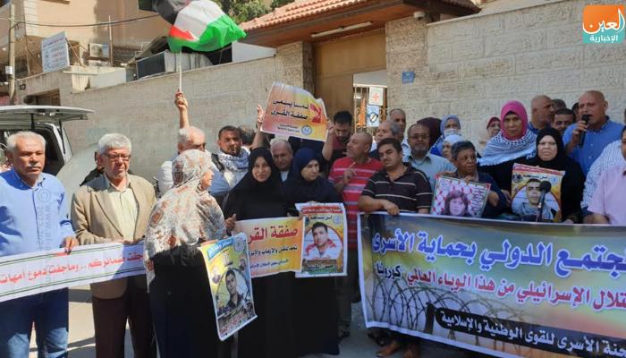 جانب من الاعتصام التضامني مع الأسرى الفلسطينيين