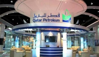 قطر للبترول - أرشيفية