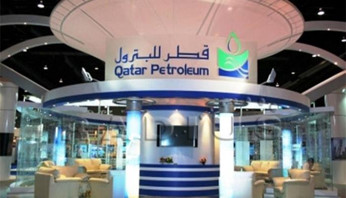 قطر للبترول - أرشيفية