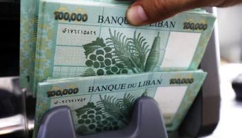 عملات ورقية من الليرة اللبنانية