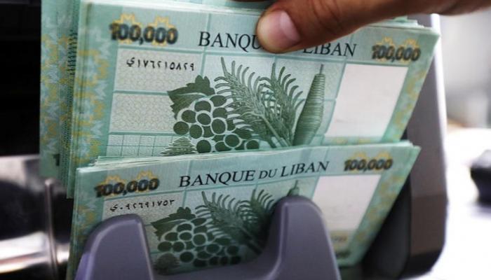 عملات ورقية من الليرة اللبنانية