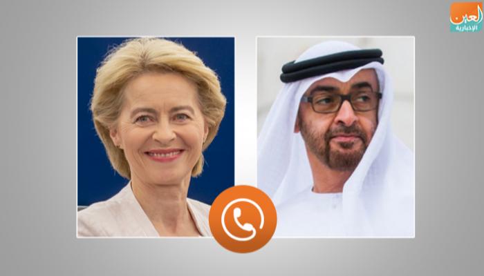 الشيخ محمد بن زايد آل نهيان وأرسولا فون دير لاين