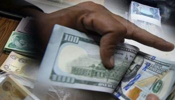 سعر الدولار في السودان اليوم الأربعاء 17 يونيو 2020