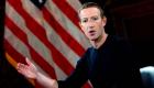 USA : Facebook se fixe un objectif de 4 millions d'inscriptions d'électeurs américains