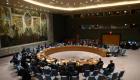 الأمم المتحدة تنتخب الأعضاء غير الدائمين بمجلس الأمن