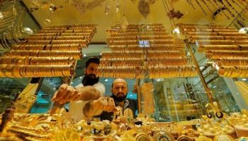 أسعار الذهب في السعودية اليوم الخميس 18 يونيو 2020