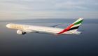 10 وجهات جديدة.. رحلات طيران الإمارات تصل 40 مدينة عالمية