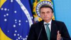وزير جديد يعزز قاعدة بولسونارو في الكونجرس البرازيلي