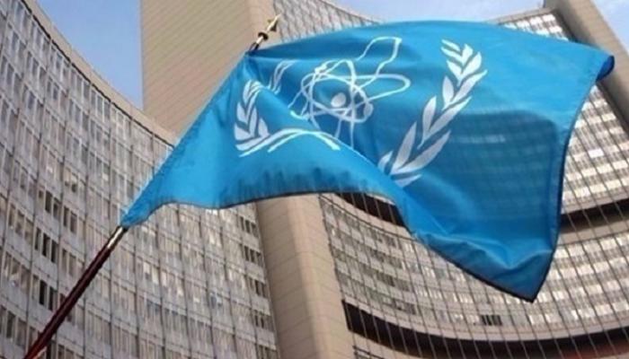 مقر الوكالة الدولية للطاقة الذرية- أرشيفية