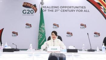 اجتماع افتراضي لمجموعة عمل التنمية بمجموعة العشرين