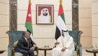 الإمارات تجدد رفضها "القاطع" لضم إسرائيل أراض فلسطينية
