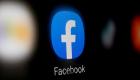 فيسبوك تعلن الحرب على المحتالين و"الإعجابات الحرام"