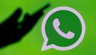 WhatsApp son görülme özelliği ortadan kayboldu!