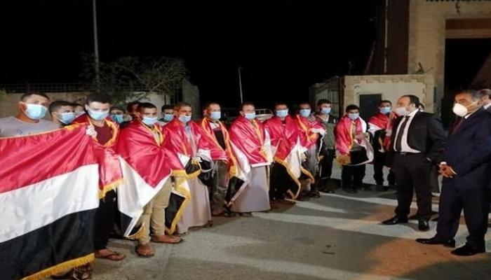 المصريون المحتجزون في ليبيا بعد عودتهم إلى أرض الوطن - أرشيفية