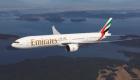 طيران الإمارات تستأنف رحلاتها المنتظمة إلى فيينا