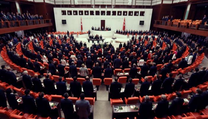 البرلمان التركي - أرشيفية