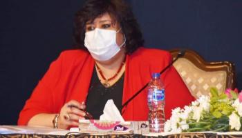الدكتورة إيناس عبدالدايم وزيرة الثقافة المصرية