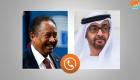 محمد بن زايد يؤكد موقف الإمارات الثابت من دعم السودان