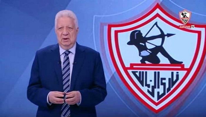 مرتضى منصور رئيس نادي الزمالك عبر قناته الرسمية