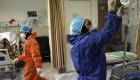 İran’da koronavirüs (Kovid-19) vaka sayısı 200 bini aştı