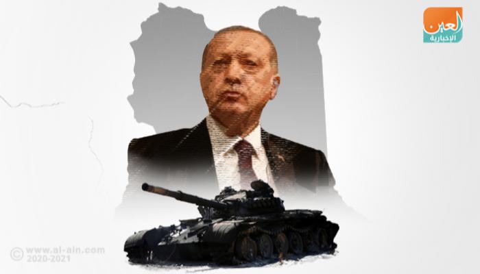 تركيا تدعم الإرهاب في ليبيا