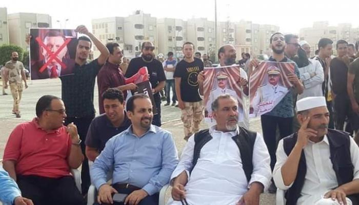 ليبيون تجمعوا في سرت لإعلان تأييدهم للموقف المصري من الازمة الليبية
