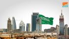 السعودية تكشف عن ضوابط جديدة لتعزيز تجارتها الخارجية