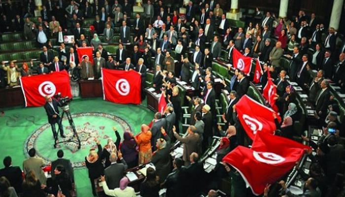 البرلمان التونسي خلال جلسة سابقة
