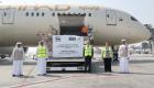 الإمارات ترسل طائرة مساعدات إلى أذربيجان لمكافحة كورونا