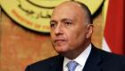 Libye: L'Egypte cherche à renforcer la solution politique de la crise, dit Choukri