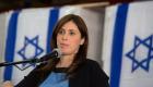موجة غضب جراء اختيار "متشددة" سفيرة لإسرائيل بلندن