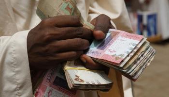 عملات ورقية من الجنيه السوداني